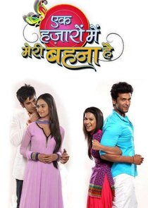 Ek Hazaaron Mein Meri Behna Hai poster