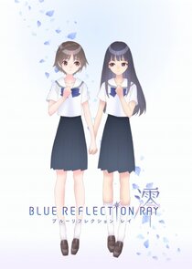 Blue Reflection Ray poster