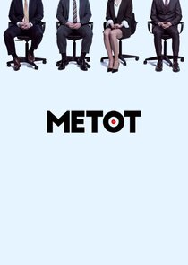 Metot poster
