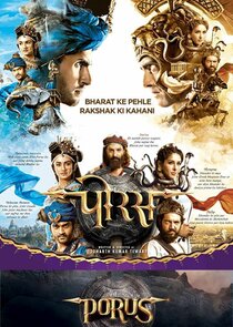 Porus poster