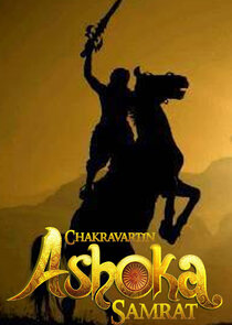 Chakravartin Ashoka Samrat poster