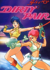 Dirty Pair poster