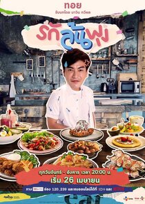 Let's Eat poster