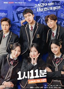 Time to Be Together 1:11 poster