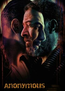 Qayd Majhoul poster