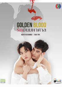 Golden Blood poster