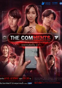 The Comments poster