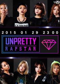 Unpretty Rapstar poster