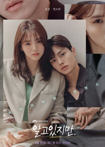 Nevertheless, poster