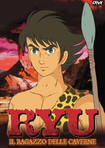 Genshi Shounen Ryuu poster