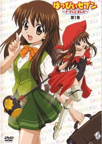 Happy Seven poster