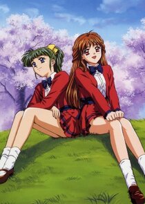 Kakyuusei poster