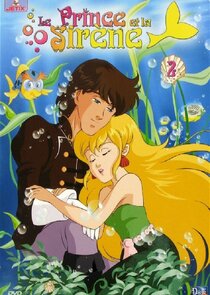 Ningyo Hime Marina no Boken poster