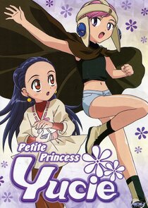 Petite Princess Yucie poster