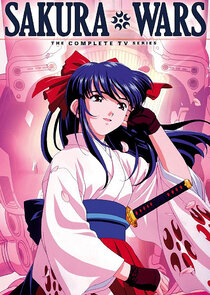Sakura Wars poster