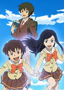 The Telepathy Girl Ran poster