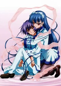 Touka Gettan poster