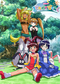 Renkin San-kyuu Magical? Pokaan poster
