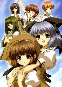 W~Wish poster
