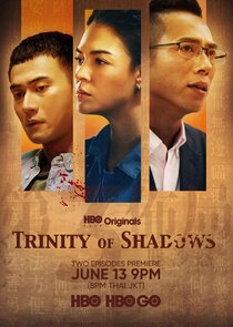 Trinity of Shadows poster