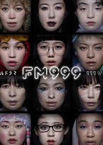 FM999: 999 Women's Songs poster