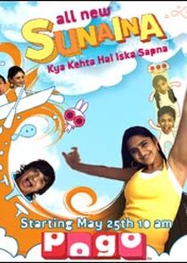 Sunaina poster