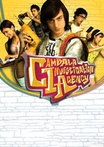 Cambala Investigation Agency poster