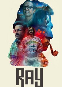 Ray poster