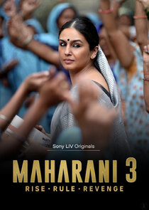 Maharani poster
