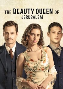 The Beauty Queen of Jerusalem poster