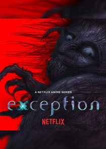 exception poster
