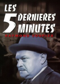 Les cinq dernières minutes poster