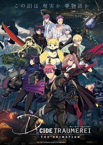 D_CIDE TRAUMEREI THE ANIMATION poster