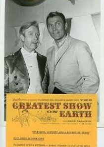The Greatest Show on Earth poster