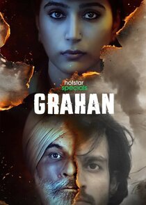 Grahan poster
