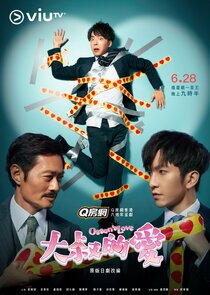 Ossan's Love poster