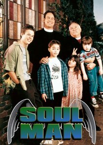 Soul Man poster