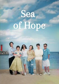 Sea of Hope poster