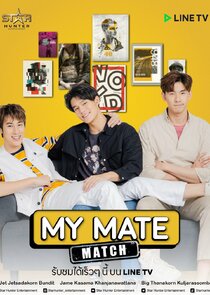 My Mate Match poster