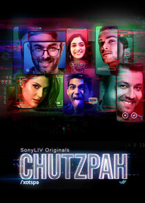 Chutzpah poster