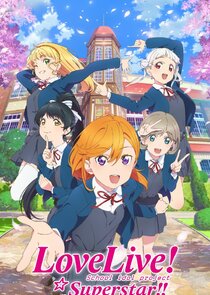 Love Live! Superstar!! poster