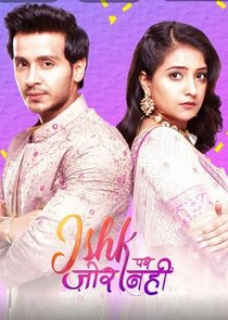 Ishk Par Zor Nahi poster