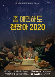It's Okay to Be Sensitive 2020 poster