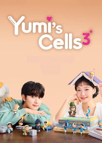 Yumi's Cells poster