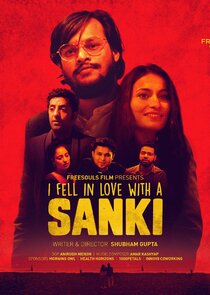 I Fell in Love with a Sanki poster