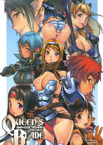 Queen's Blade: Rurou no Senshi poster