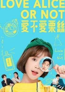 Love Alice or Not poster