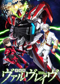 Kakumeiki Valvrave poster