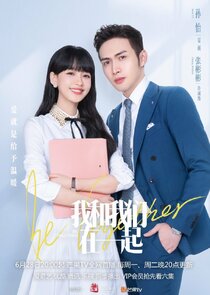 Be Together poster