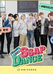 SSAP-DANCE ATEEZ poster